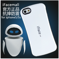 供应iface mall 苹果5s手机壳iphone5手机保护壳硅胶套防摔保护壳