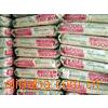 LDPE  5351