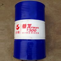 天津直销长城尊龙15W-40 CF级柴油机油 品质*** 价格合理