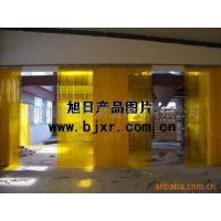 【全国联保】北京旭日环照牌软质pvc工业透明软门帘,软门帘
