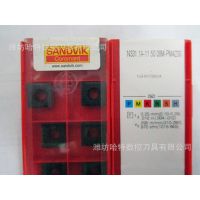 R390-170412E-MM 1040 2030ؼɽά