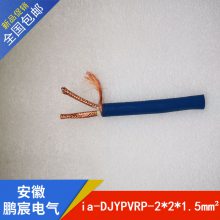 DJF4F46P-1R-2*2*0.75