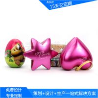 个性巧克力铁盒定做 纯色巧克力盒包装 热销饼干铁皮罐