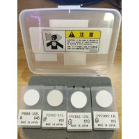 ͼתþųRoHS Hazardous Substanceкʱ׼Ƭ/ 4Ƭ