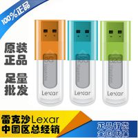 Lexar׿ɳS5032GB 16GB 8GB UUSB3.0 USB