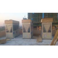 Ӧȱ RSJ-770/S-820 ľƵˮ ɣ㹤
