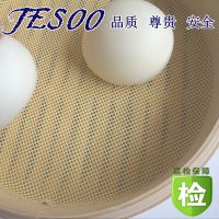 ӦJESOO̵ ׻ɫ