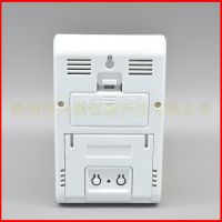 DWL-10E¶ȼ¼