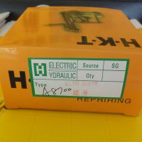 泵--ר30HBA8700
