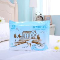 安悠一次性被服包床品套装酒店医院美容院旅游宿舍***床单枕套被罩1.2*2米三件套