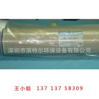 ***DOWĤLC LE-4040Ĥ4Ĥ