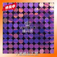 綯Ƭ/Ƭ/Ƭ/KTVĻװ508-4