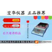 供应平板加热搅拌器/ZNCL-B140智能型磁力搅拌器/新型搅拌器