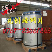 ƬDW540-50حߵŵ