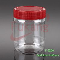 PET塑料瓶 320ML透明瓶 糖果罐