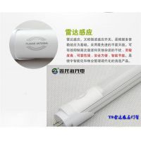 led驱动电源_广西驱动电源_鑫龙海感应照明(在线咨询)