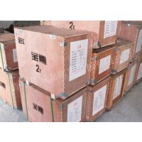  ̼ػ λ  綯« 0.5t3m