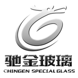 广州驰金特种玻璃有限公司