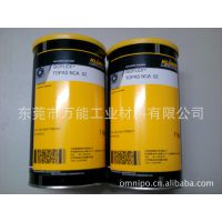Ͱ25kgװKLUBER CENTOPLEX GLP500֬