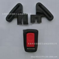 东莞塑料制品厂家、注塑模具加工、模具开发儿童配件扣具
