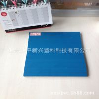 ɫpvc 5mm  8mm ɶơ