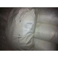 ڵ µAGRANA AMITROLIT 8873