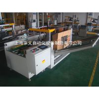 Ϻ zongyipack ZYK-09M 