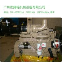 ֱ450KWͷ飬˹Cumminsͷ