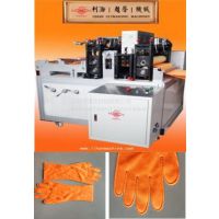 ӦChina Made Perforated Glove Machine