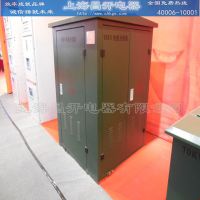 һ10KV·֧()_10KV·֧