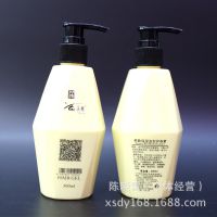 玉洁英歌保湿造型护卷素弹簧素弹力素造型修护300ml厂家直销
