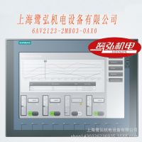 湩ӦKTP120012羫˻ 6AV2123-2MB03-0AX0