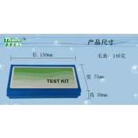 泳池水质测试｜水质测定试剂可以测试１５０次左右外贸产品OEM