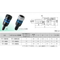 安全快速接头（螺母）连接件JN-8.5N