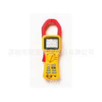 Fluke 345 手持式谐波钳表,F345多功能电能测试表,电能质量钳形表