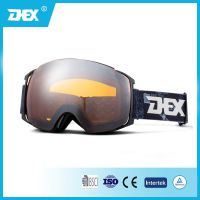 DEX¿ѩYH110иԳ***ѩֱѩ