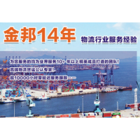 ൺqingdao˹άTOWNSVILLEƫۣ