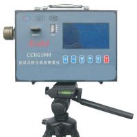 CCHG1000ֱʽ۳Ũȼǵ糧÷۳Ƽ
