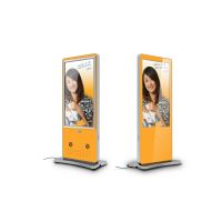 ��Ӧ�Ĵ��˱�65�紥��һ���|���廥��������ѯһ���