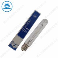 (yng)Ϻ 1923PS-T 175W/250W/400W/1000W