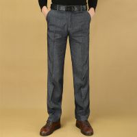 春夏季中年男士商務(wù)休閑褲薄款寬松直筒褲中老年男褲爸爸長(zhǎng)褲子