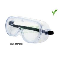 3M 1621 ۾