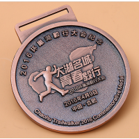 哈尔滨现模奖牌制作赛事金属奖牌博邦厂家供应