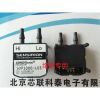 SDP1000-L025ʢ˼Sensirionģѹ-62+62PaԲѹ