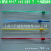 ҹӦ pe 2*3mm pe2*12mm 