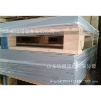 ֱɫɫɫpvcϰpvcӲpvc13963080789