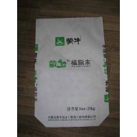 植脂末食品添加剂专用食品级牛皮纸方底开口袋价格定做厂家