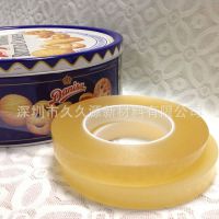 ҹӦ͸ʳƷз޽ ʳƷڽ 30mm100m