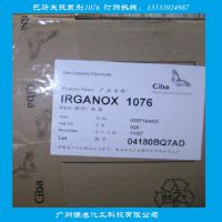 ǫӦ¹˹1076