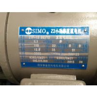ֱZDT2-400-2 400KW 440Vֱ
